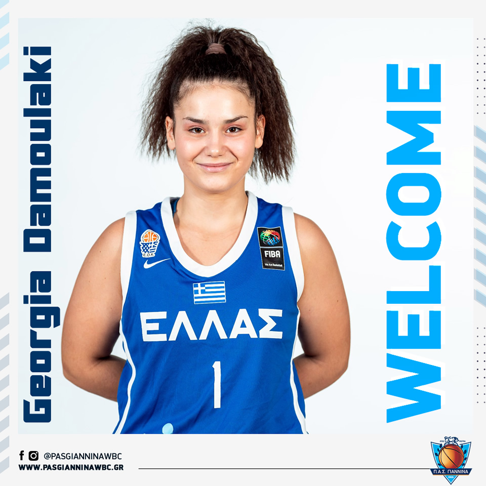 welcome damoulaki