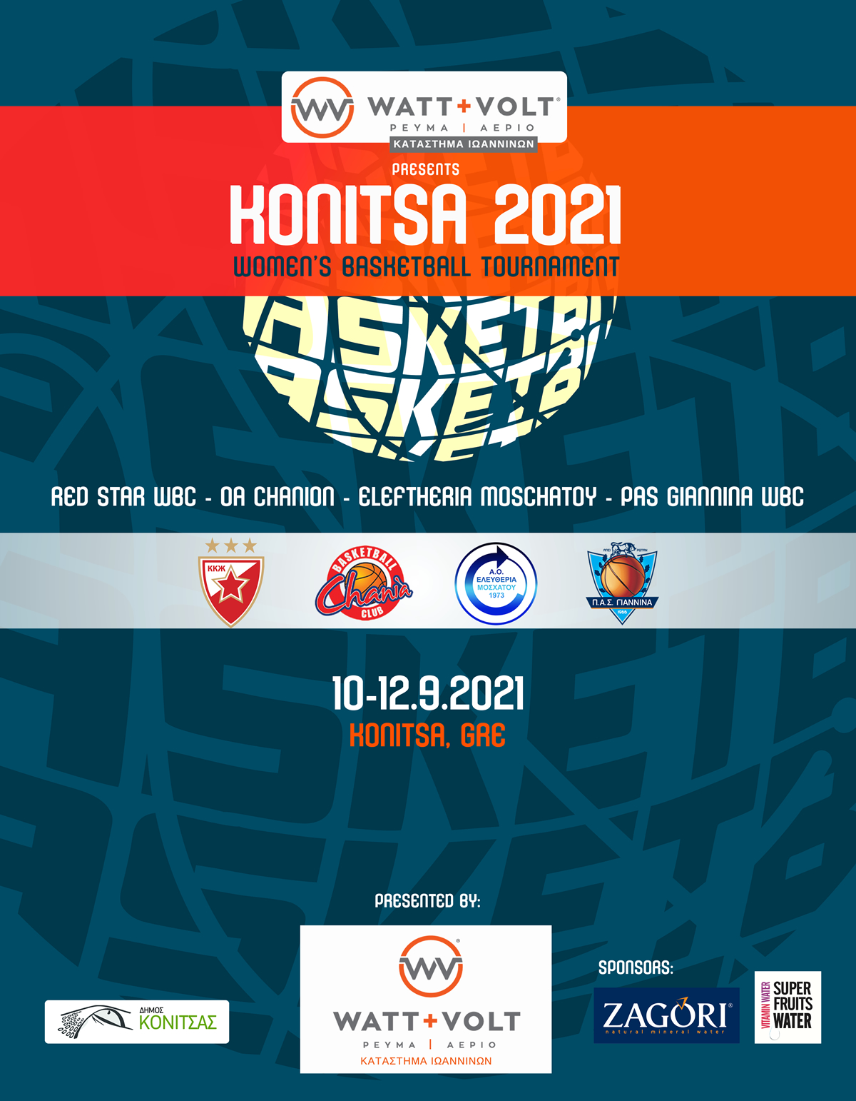 Konitsa2021 poster